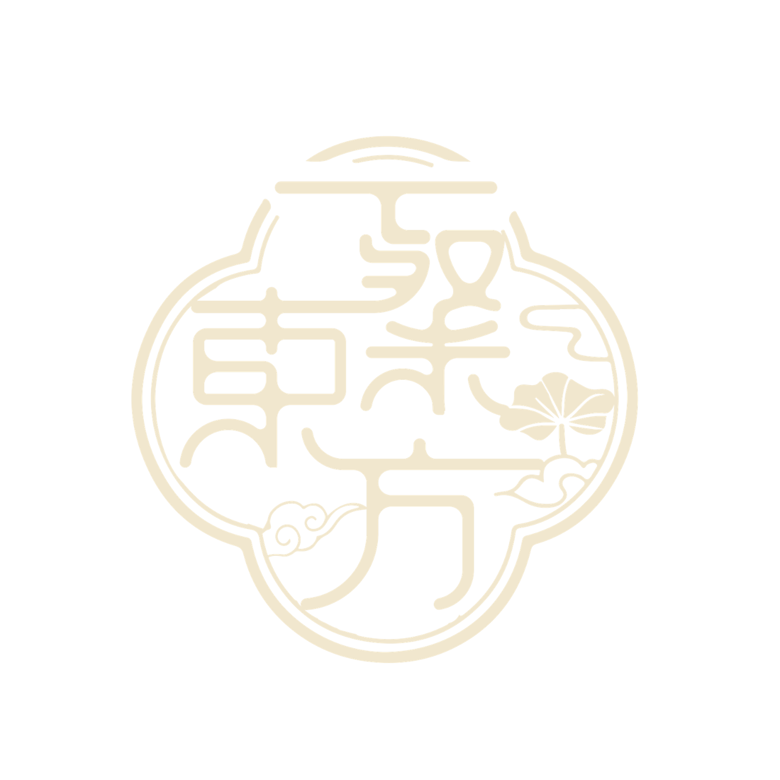 一粲東方