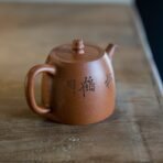 汉铎4-scaled-1.jpg